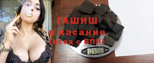 apvp Алексин