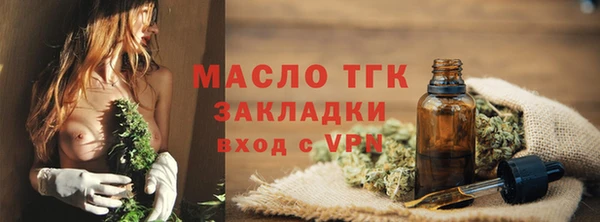 амфетамин Аркадак