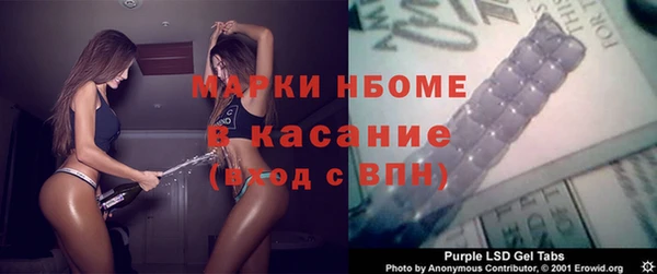apvp Алексин