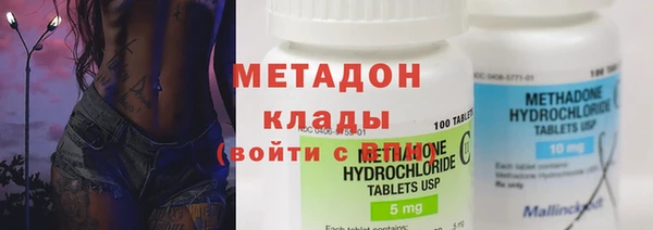 кокаин VHQ Алзамай