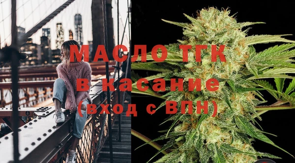 твердый Армянск