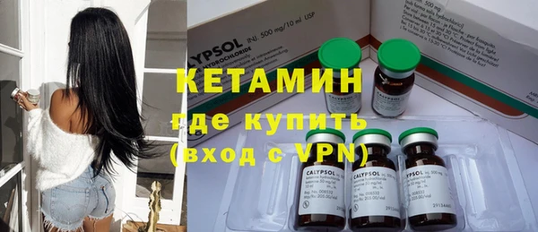 каннабис Заводоуковск
