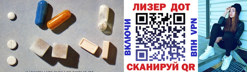 ЛСД экстази ecstasy  MEGA рабочий сайт  Окуловка  где купить  