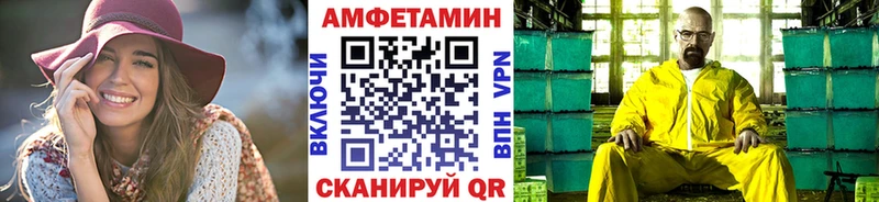 где можно купить   Окуловка  Первитин Methamphetamine 
