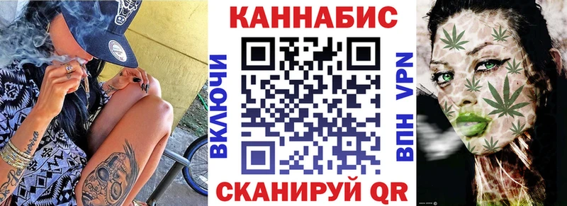 МАРИХУАНА THC 21%  блэк спрут как войти  Окуловка 